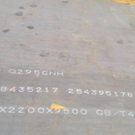 山根镇Q235NHB耐候板