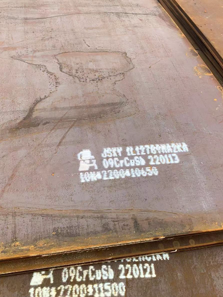 山根镇ND耐酸钢板